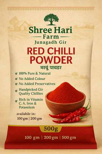 Premium Red Chilli Powder – 100% Pure & Natural | Shree Hari Farm Junagadh Gir | 500g