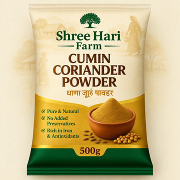 Premium Cumin Coriander Powder – Pure & Natural | Shree Hari Farm | 500g