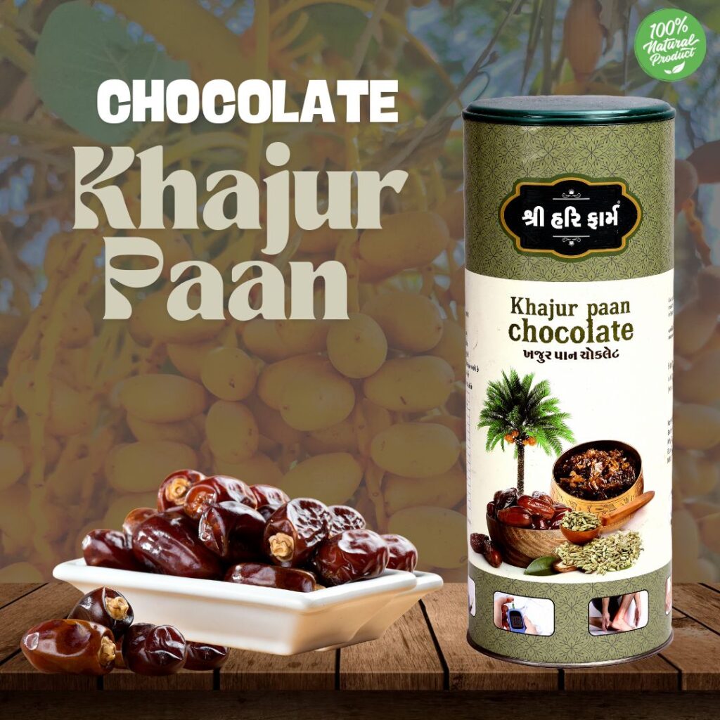 Benefits Of Date Palm