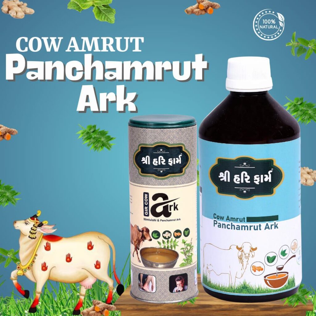 Benefits Of Cow Urine