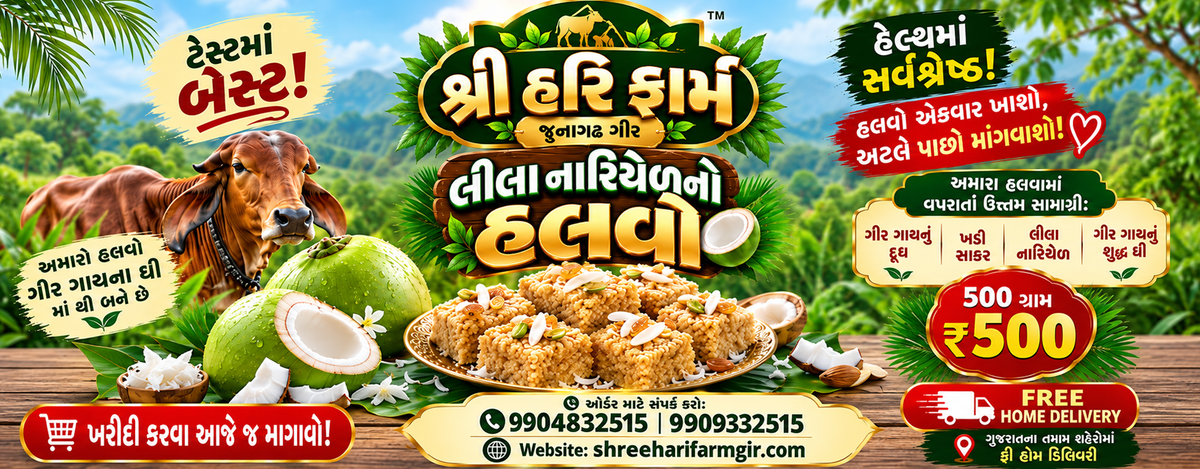 slider image slider_item_Hrzeaj
