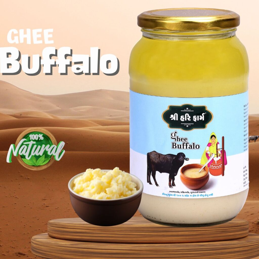 BUFFALO GHEE