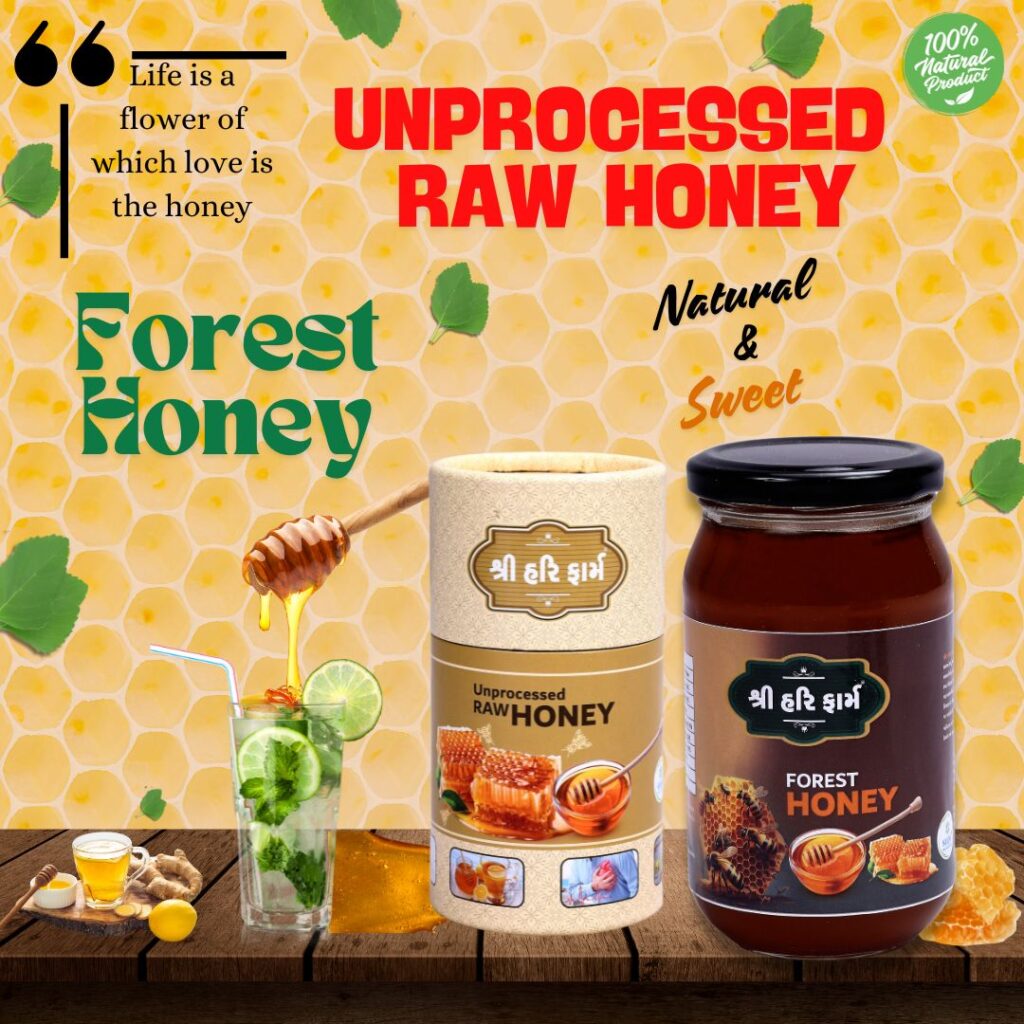 FOREST HONEY