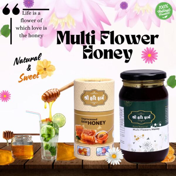 MULTI FLOWER HONEY