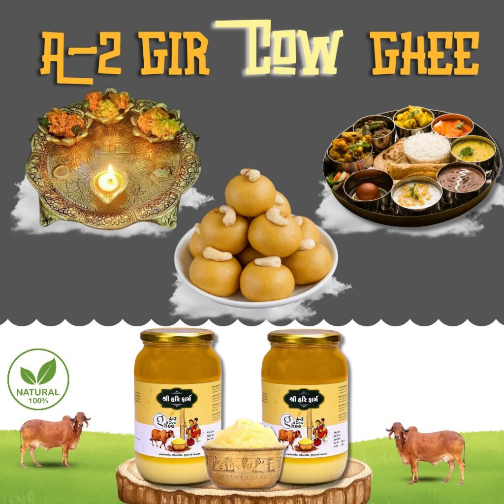 COW ghee