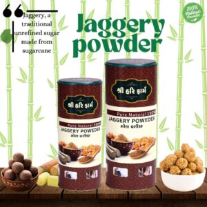 JAGGERY POWDER