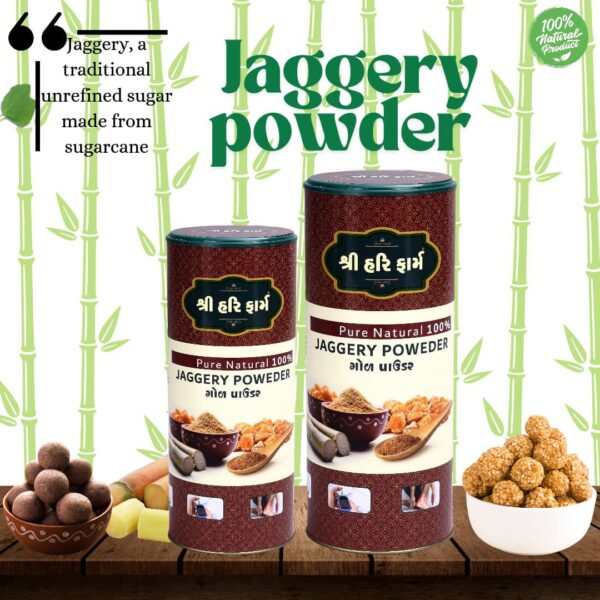 JAGGERY POWDER