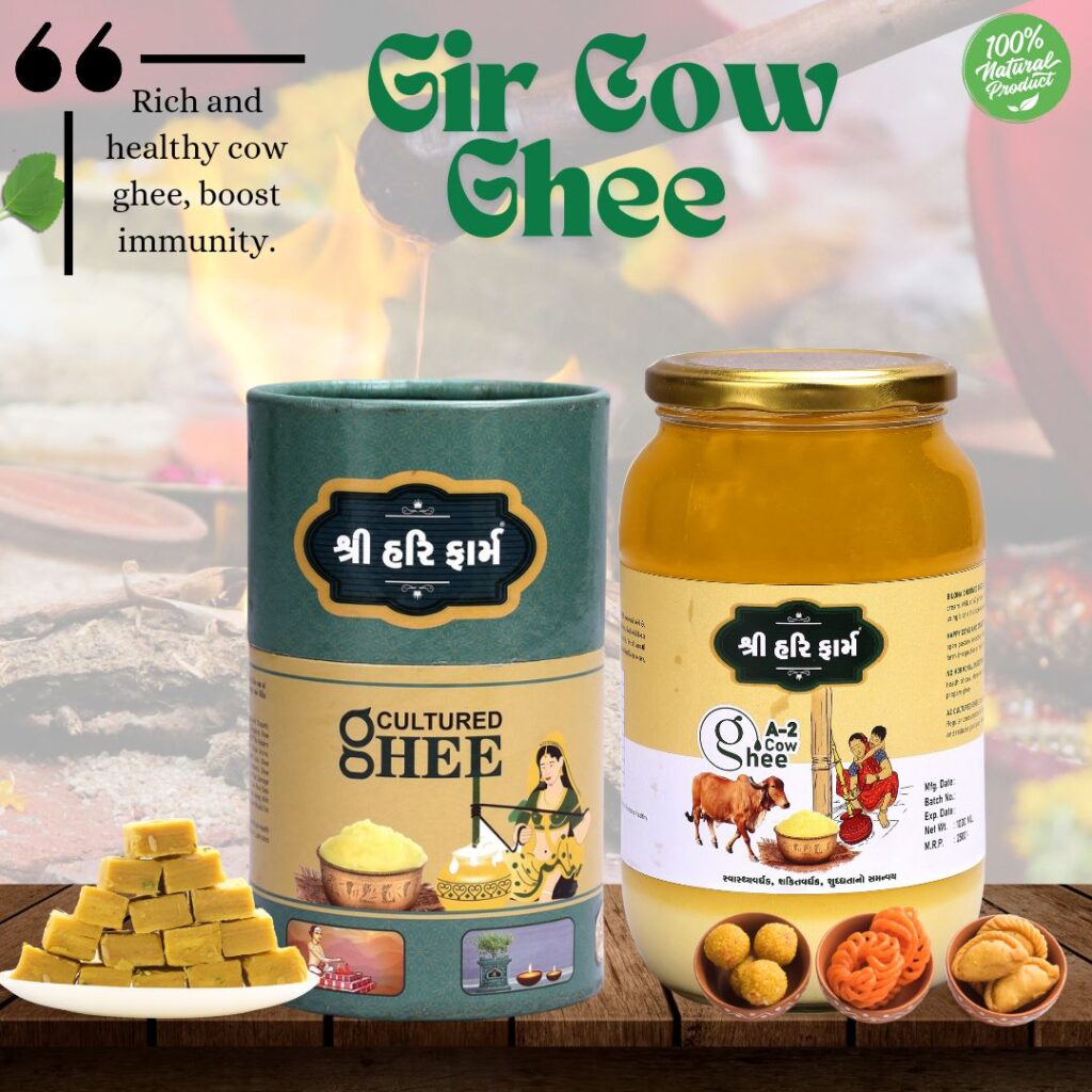 A-2 GIR COW GHEE