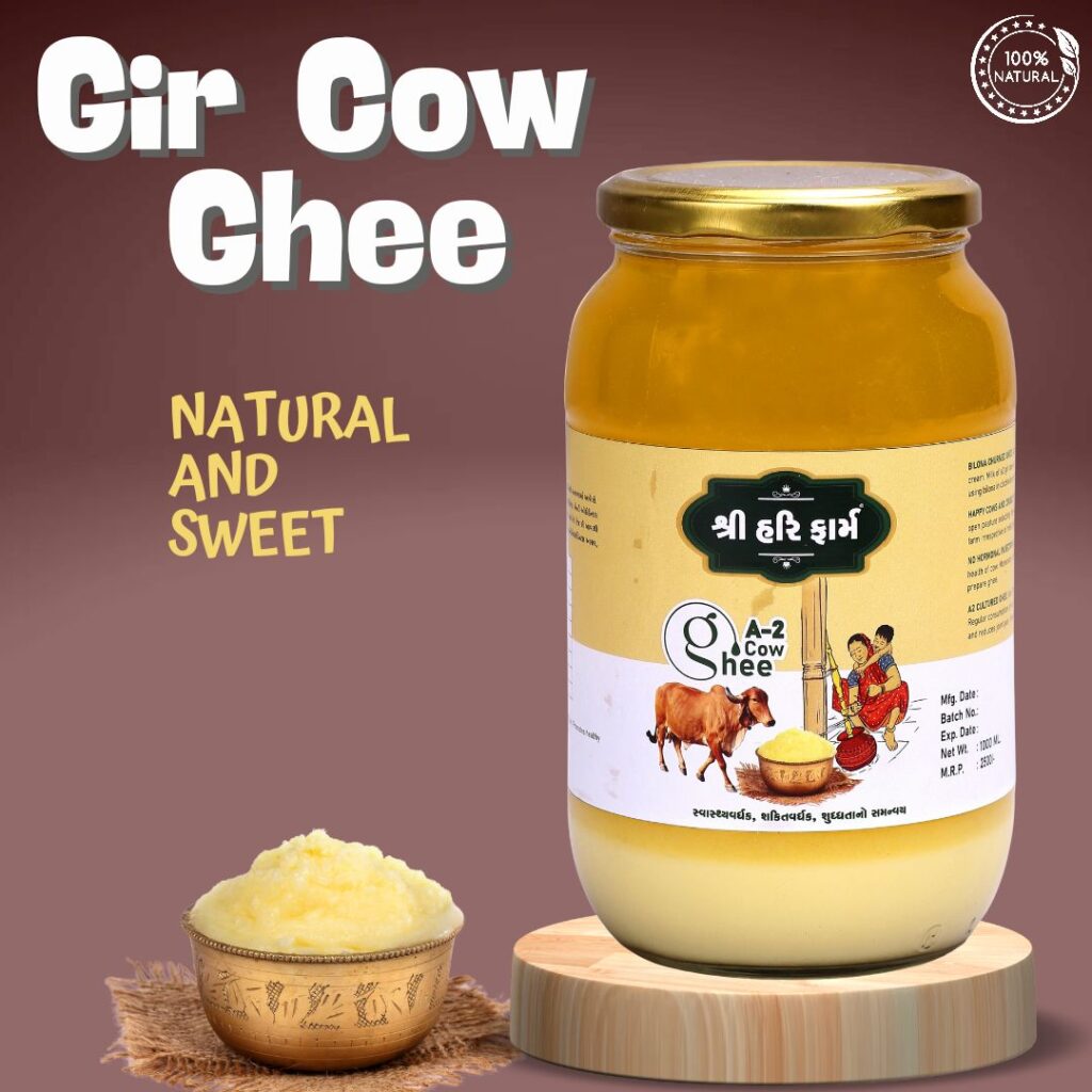 cow ghee